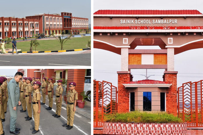 Sainik School Sambalpur: All You Need To Know