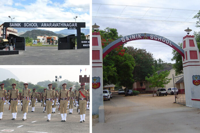 Sainik School Amaravathinagar: All You Need To Know