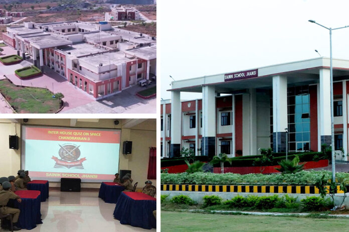 Sainik School Jhansi